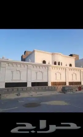 مشالله تبارك الله توريد وتركيب كافة انواع الحجر الطبيعي 4