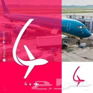 زبط شعار متجرك على كيفك 35