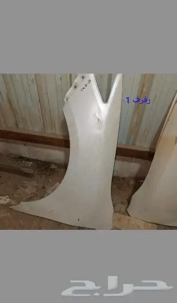 باب و كبوت و صدام ورفرف كامري 2015 3
