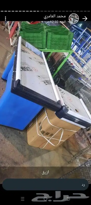 طاولات كاشير 5