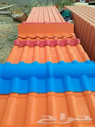 قرميد بلاستيكية في جدة 4