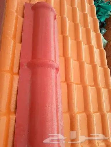 قرميد بلاستيكية في جدة 3