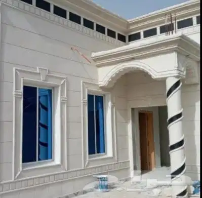 الياسه ملونه بديل الحجر بجميع اشكله 7