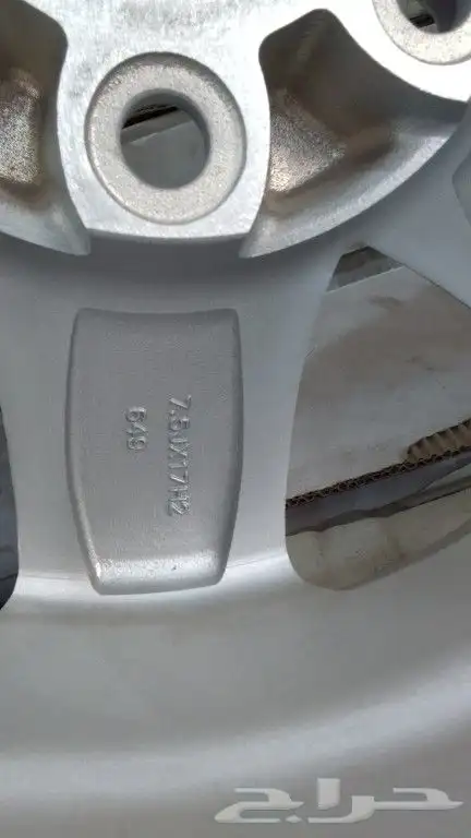 جنوط جمس سيرا 2013 4