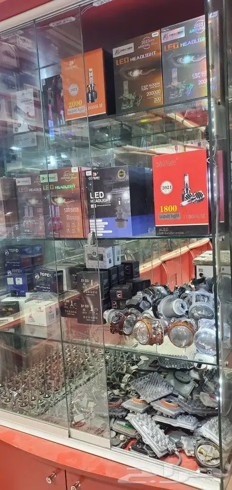 تغير محول جيب GXR مديل 2022 11