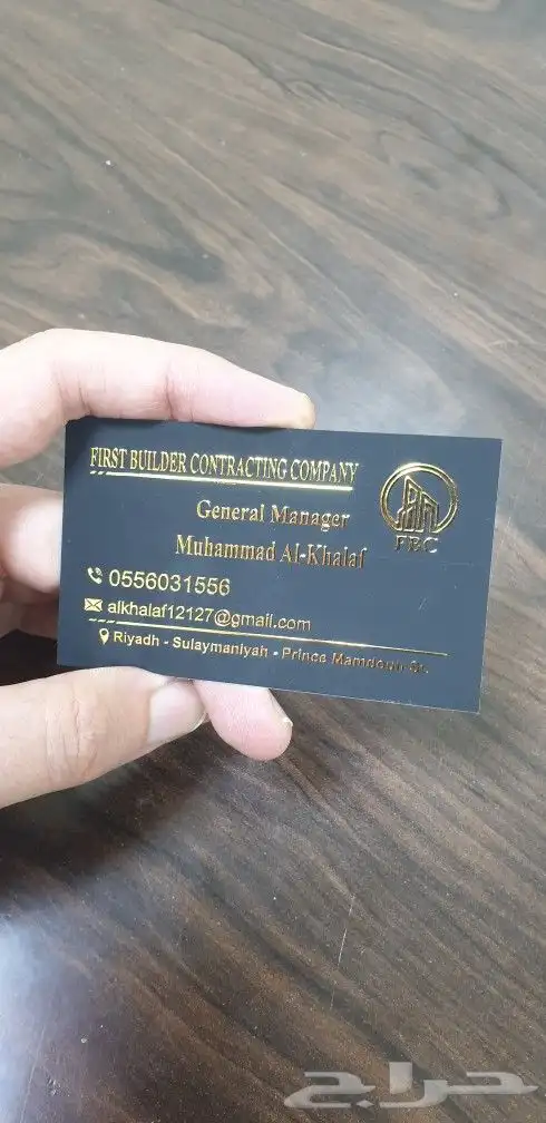 ستكر بنر كرت كروت ختم أختام رول اب اكياس بوكسات طباعة مطبعة 8