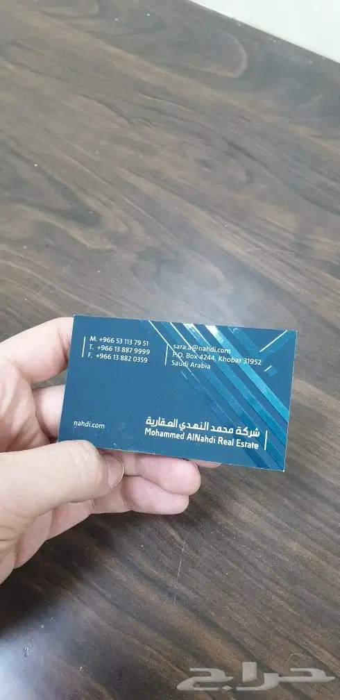 ستكر بنر كرت كروت ختم أختام رول اب اكياس بوكسات طباعة مطبعة 9