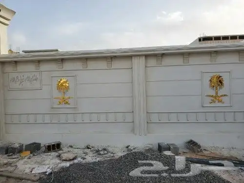 بديل الحجر لياسه ملونه بديل الحجر 7