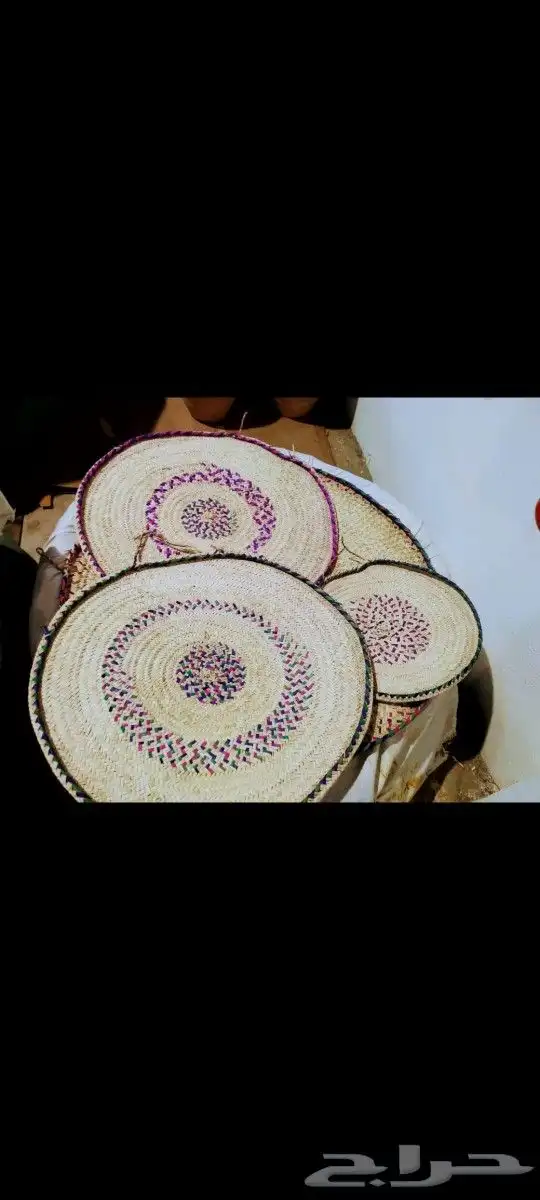 خوصيات سفر وزنابيل حافظة خبز مكانس 20