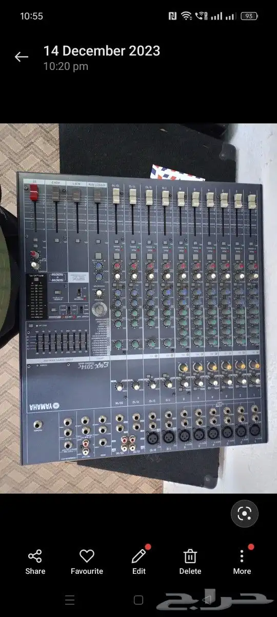 تصوير حفلات وزواجات تصوير فيديو سماعات ايجار 5