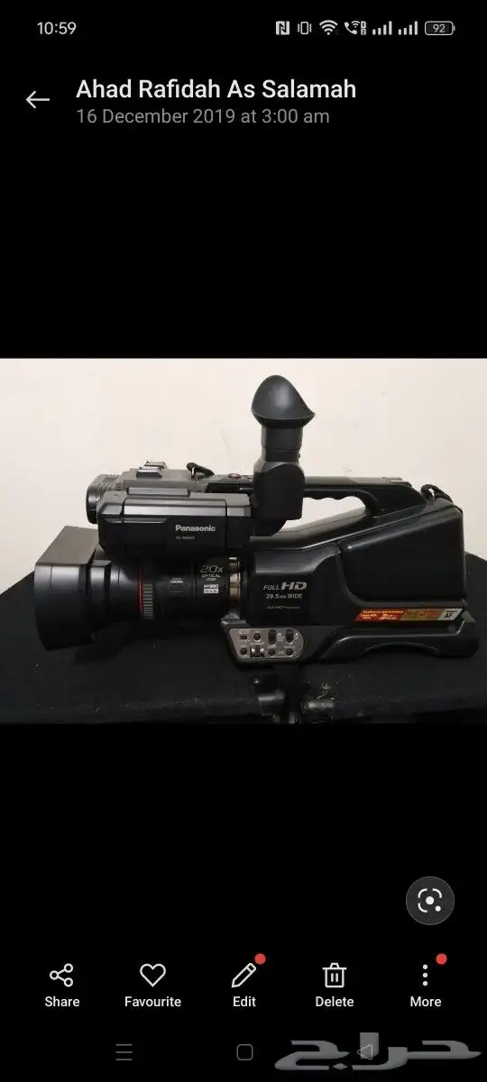 تصوير حفلات وزواجات تصوير فيديو سماعات ايجار 1