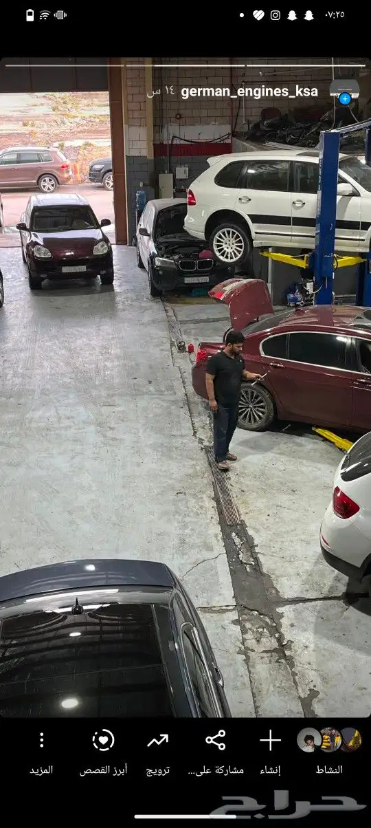 تجديد مساعدات هدروليك بنتلي مرسيدس bmw ضمان سنة 4