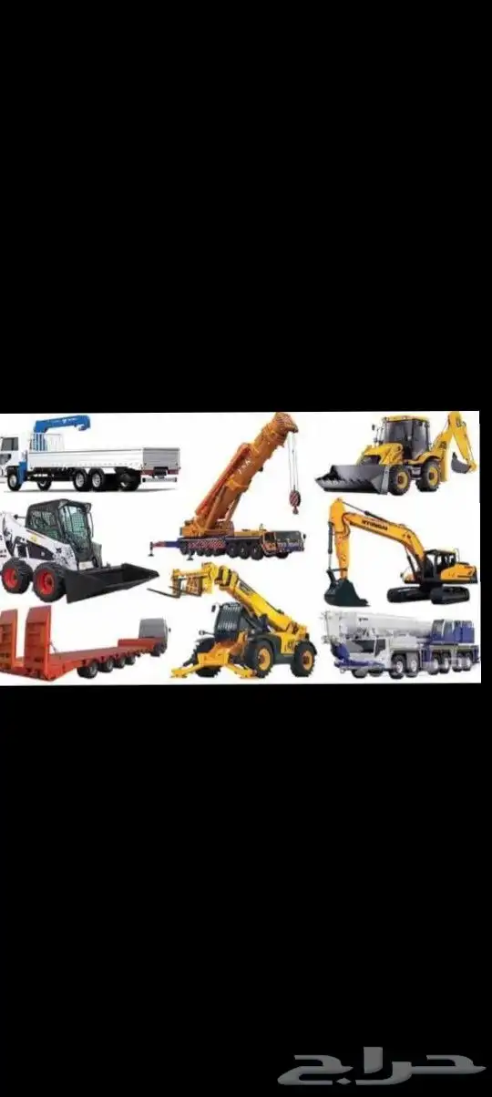 رافعه شوكيه للايجار فوركلفت وكرينات ونش للايجار الشهري واليو 4