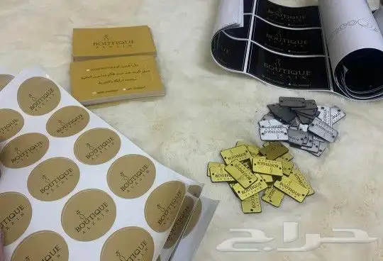 ستكر بنر كرت كروت ختم أختام رول اب اكياس بوكسات طباعة مطبعة 4