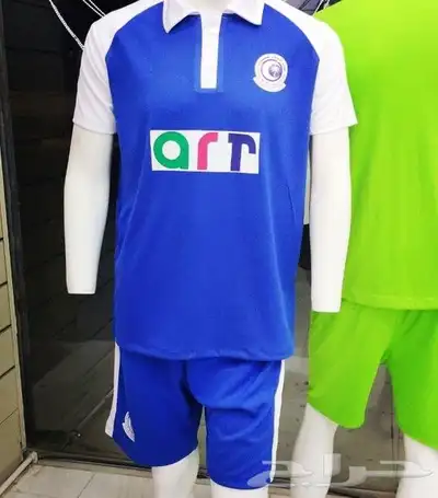 طقم الهلال كلاسيكي 0