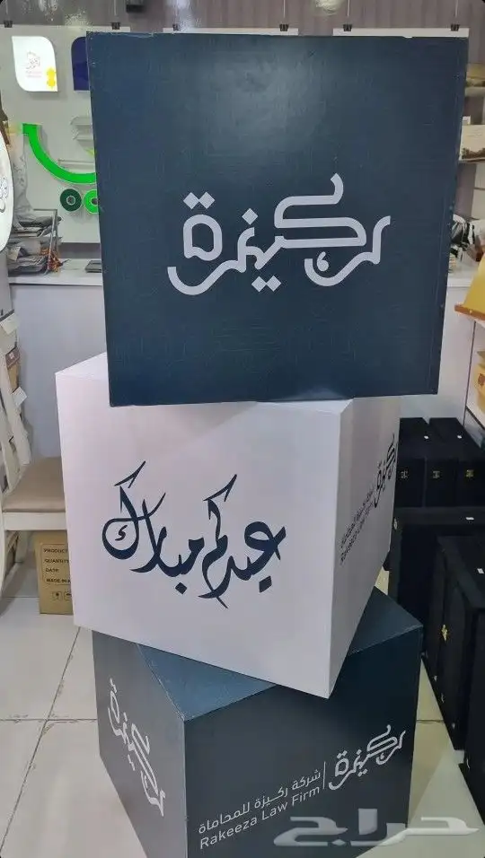 مطبعة طباعة كرت ستكر بنر ختم فاتورة سند بوكس كيس يكج اكواب 0