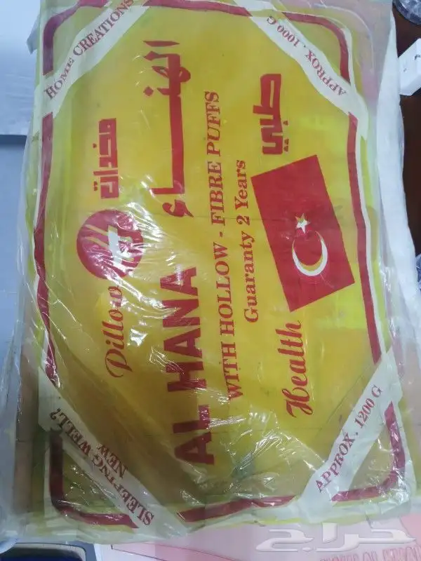 للبيع شراشف تفصيل حسب الطلب جمله كميه فقط 2