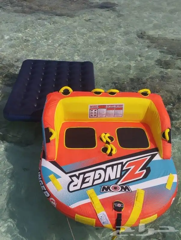 رحلات بياضه 2