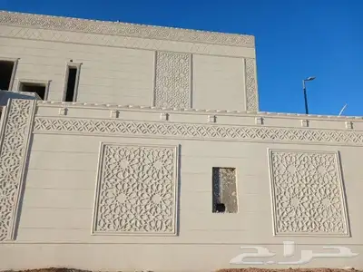 الياسه ملونه بديل الحجر بجميع اشكله 0