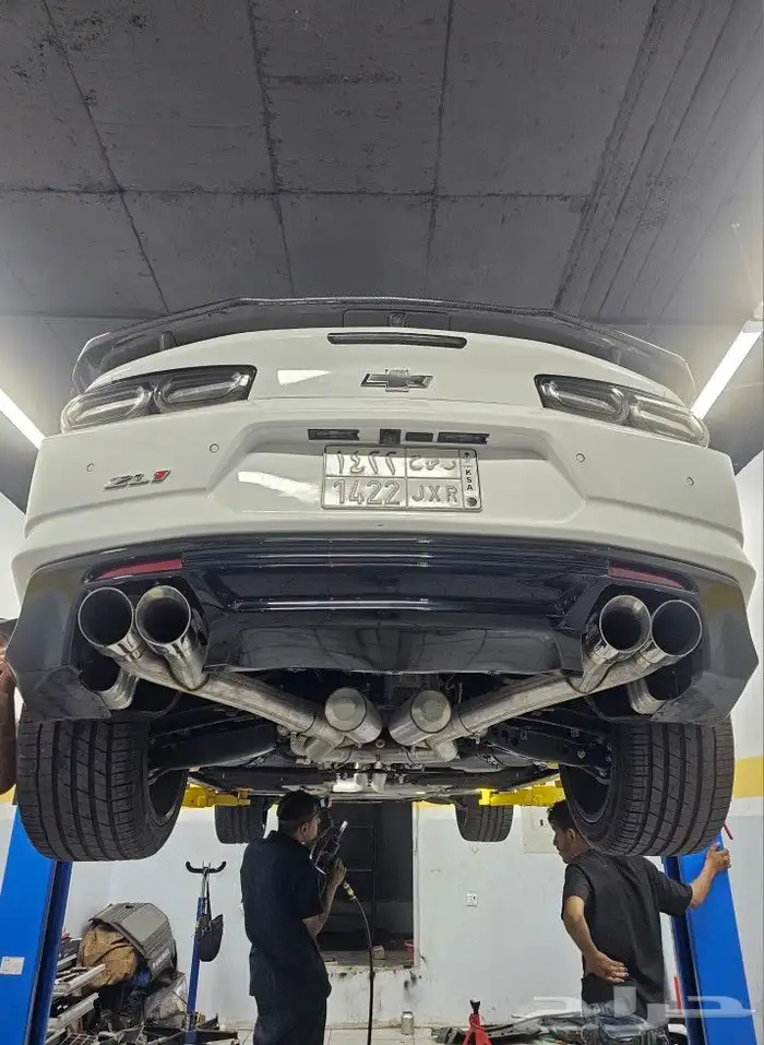 اقزوز كمارو 1