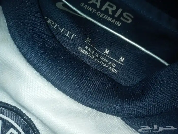 تيشرت باريس سان جيرمان جديد اصلي 3