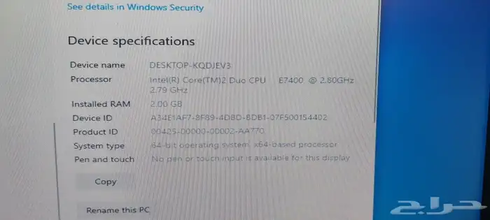 كمبيوتر مكتبي ماركه DELL 3