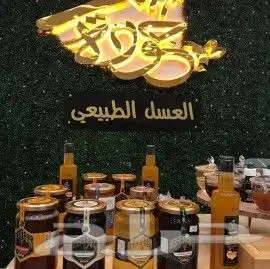 مطبعة مطابع طباعة بزنس كارد ستكر لوحات اكرليك بكج عبايات بنر 9