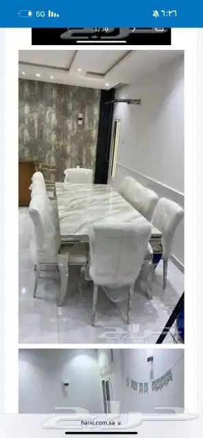 افخم انواع طاولات طعام رخام جودةقويةكراسي مريحة توصيل وتركيب 21
