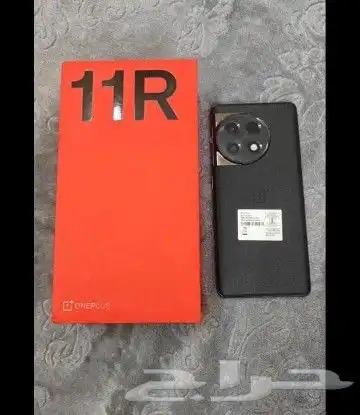 ون بلس 0
