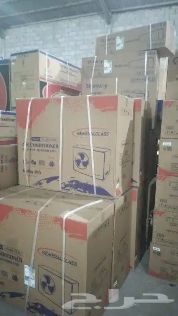 جنرال كلاس أنفرتر وعادي 0