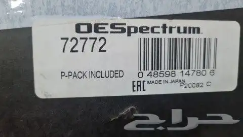 مساعدات مونرو RX350 خلفي 8