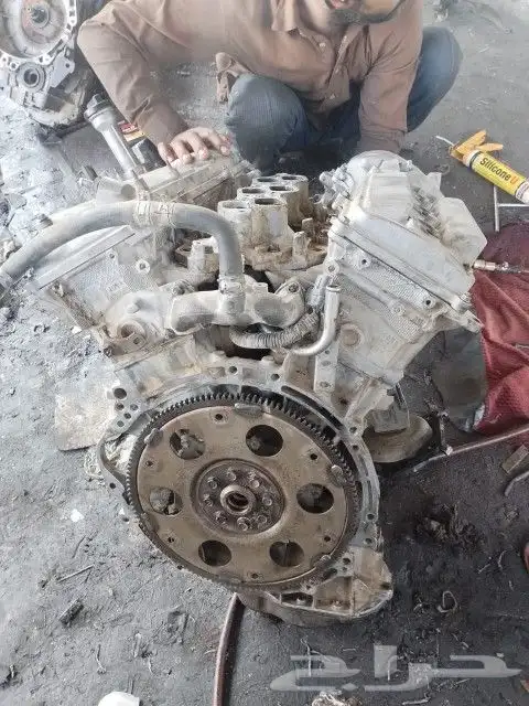مكاين اف جي مع التركيب 3