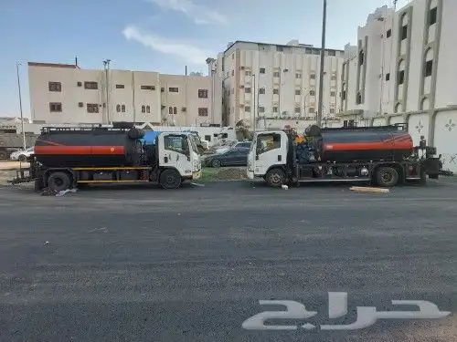 رش مادة ار سي تو RC2 و MC1 ام سي ون. 6