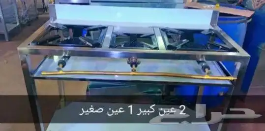 دوار السعاده جميع المقاسات وجميع انواع الفخار والمناقل 32