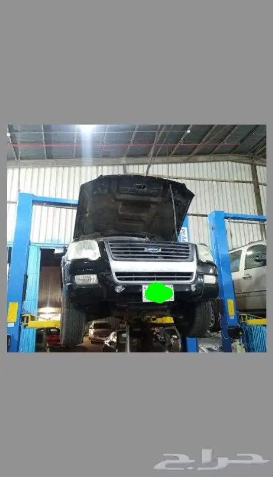 مركز لصيانة السيارات 1
