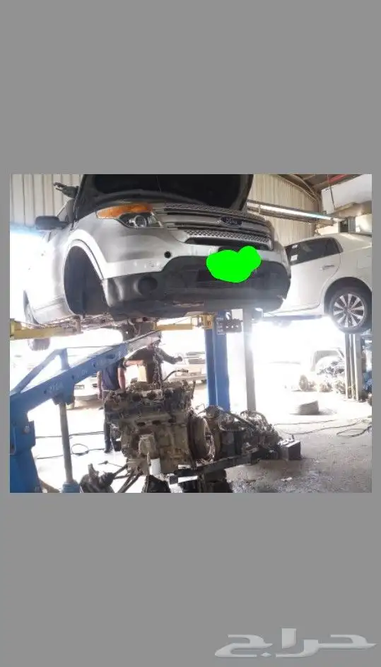مركز لصيانة السيارات 3