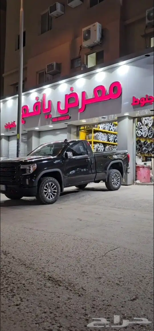 جنوط برايد جمس_سيير جديد مقاس 17 2