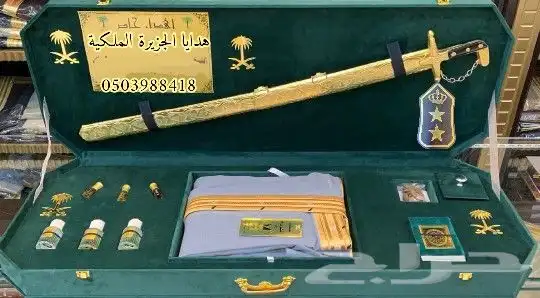 هدايا زواج هدايا رجالية تخرج ترقية تقاعد درع ملازم دروعVIP 44