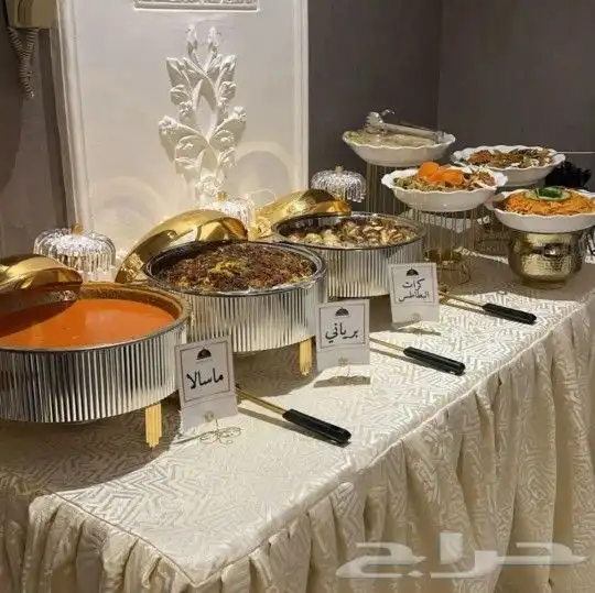 بوفيه مفتوح 2