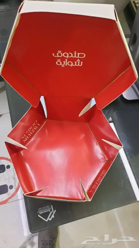 مطبوعات بوكسات دعاية واعلان 5