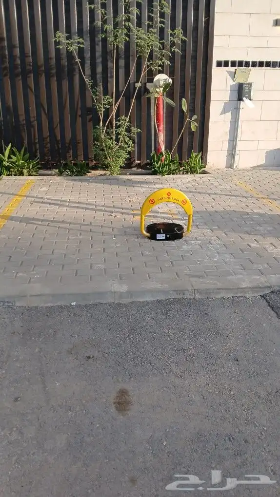 حاجز مواقف السيارات 0