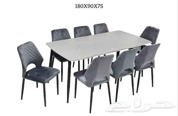 افخم انواع طاولات طعام رخام جودةقويةكراسي مريحة توصيل وتركيب 24