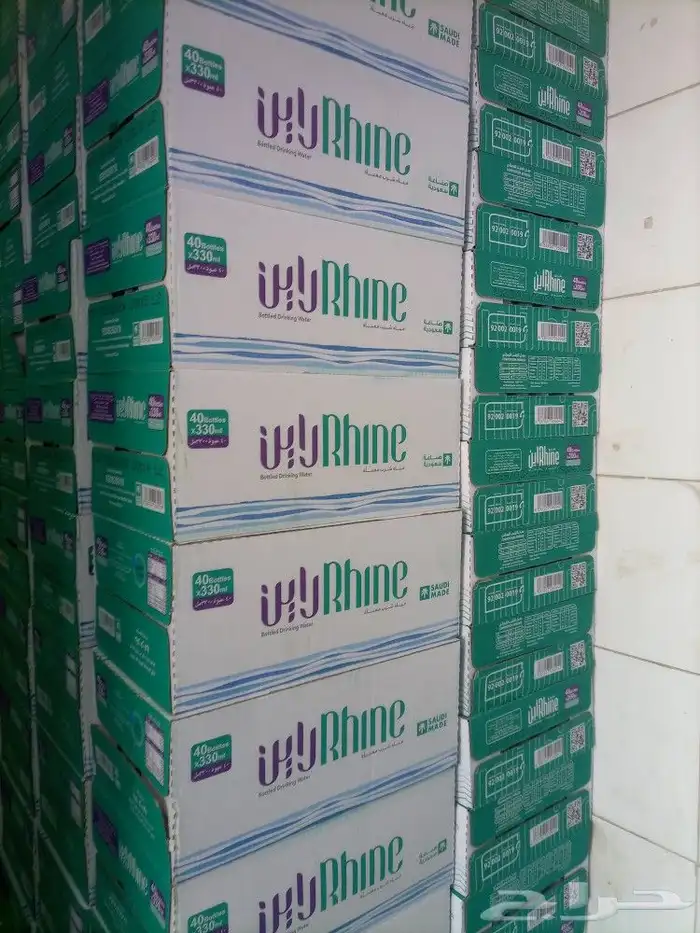رياض الطبيعه للمياه والمرطبات 10