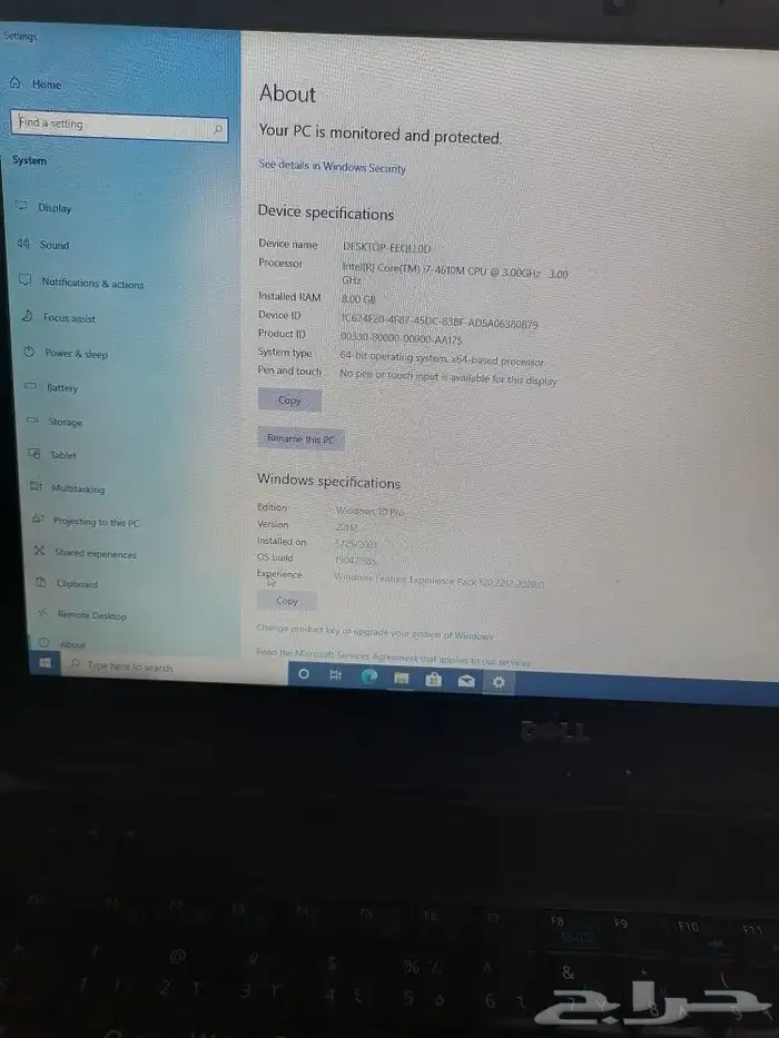 لابتوب ديل موديل DELL latitude e6440 مستعمل نظيف للبيع 7