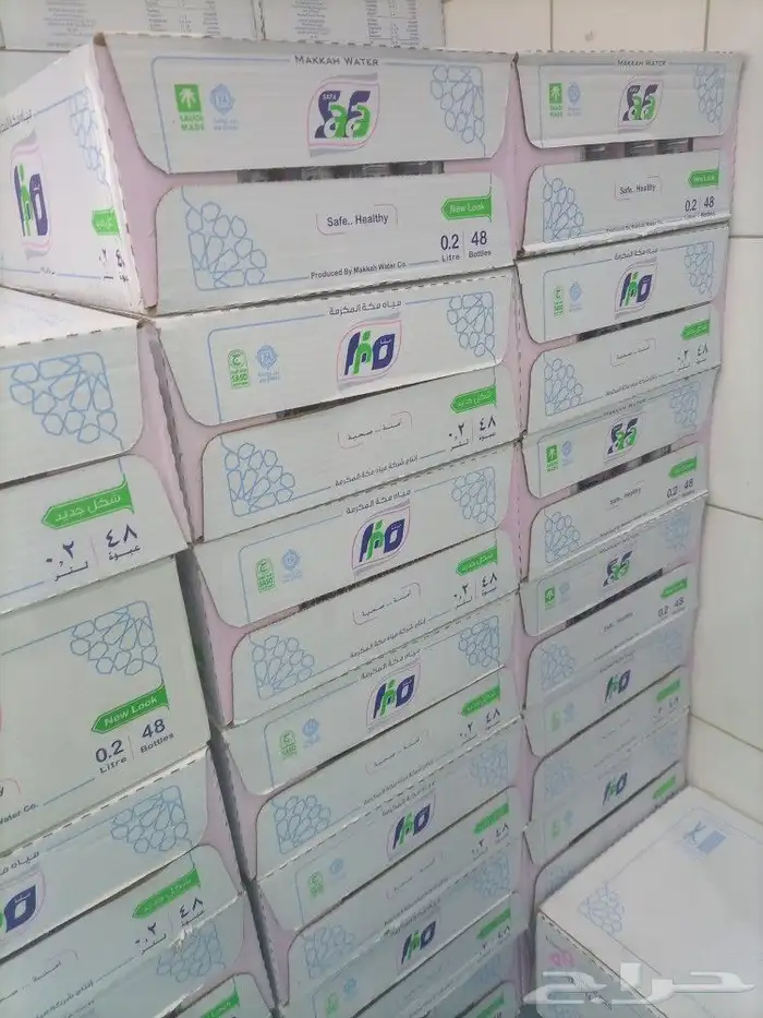 رياض الطبيعه للمياه والمرطبات 6