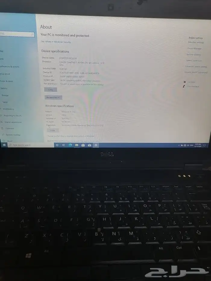 لابتوب ديل موديل DELL latitude e6440 مستعمل نظيف للبيع 10