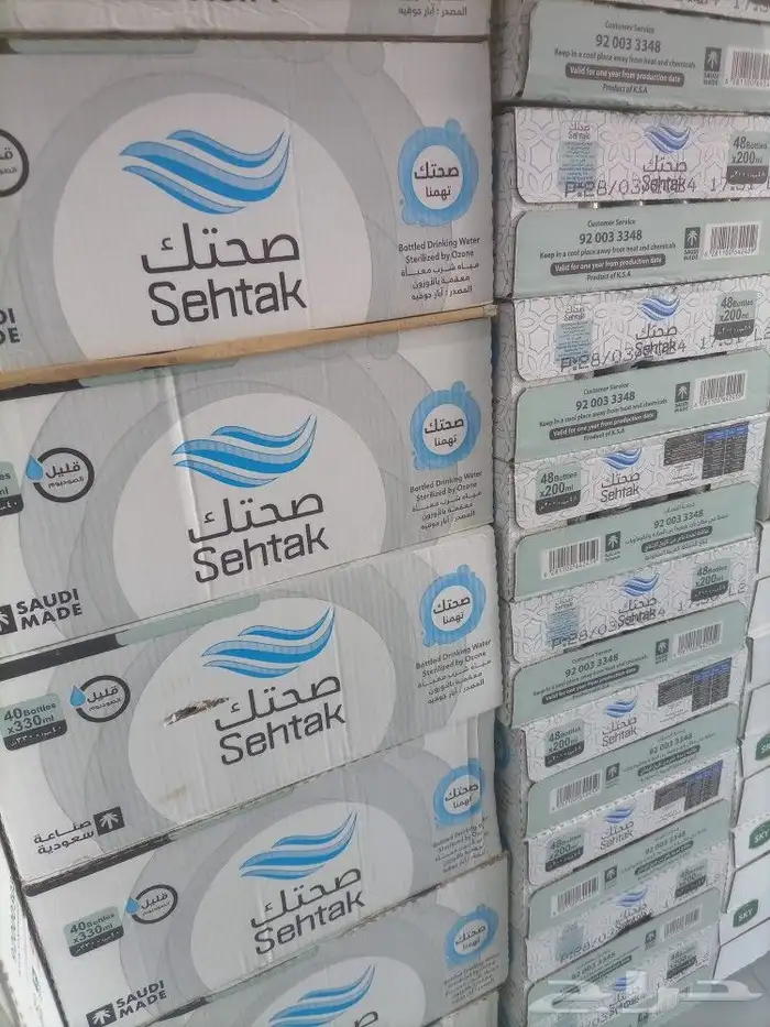 رياض الطبيعه للمياه والمرطبات 8