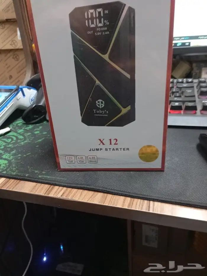 بطاريه اشتراك x12 بطاريه متنقل 0