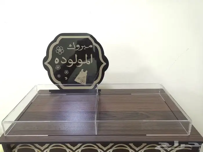 صينة من الخشب الفاخر مع استاند من الاكرلك حسب الطلب 4