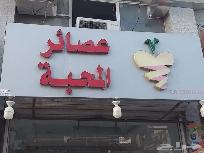 دعايه واعلان تنفيذ كافه انواع المطبوعات 7